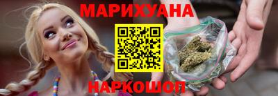 тгк Бугуруслан