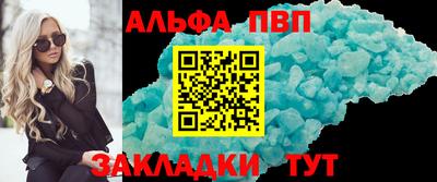 mix Кандалакша