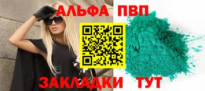 mix Кандалакша
