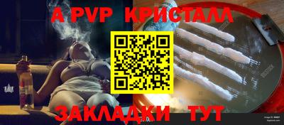 mix Кандалакша