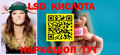 прущая мука Камышлов