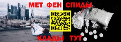 сатива Абинск