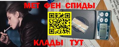 тгк Бугуруслан