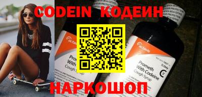 прущая мука Камышлов