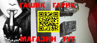 mix Кандалакша