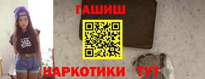хмурый Азнакаево