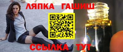прущая мука Камышлов