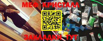 прущая мука Камышлов