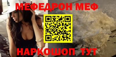 mix Кандалакша