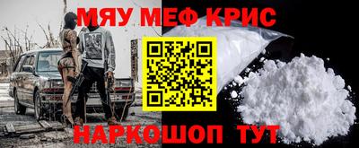 тгк Бугуруслан