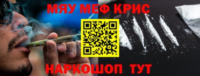 тгк Бугуруслан