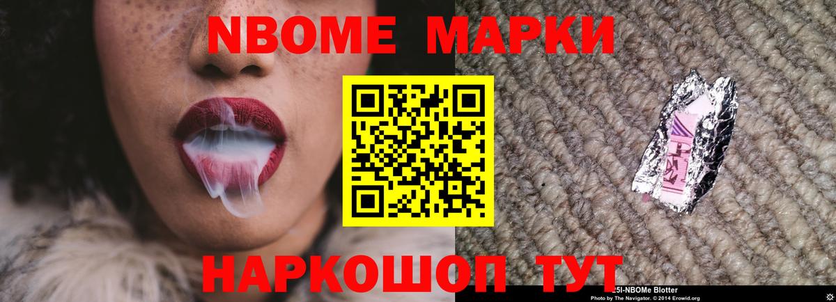 блэк спрут ССЫЛКА  Ржев  Лсд 25 экстази  Лсд 25 экстази ecstasy  ЛСД экстази ecstasy 